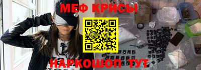 скорость Дубна