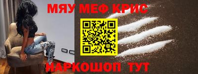 дживик Донецк