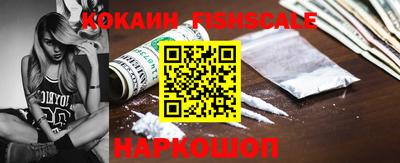меф VHQ Донской