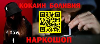 скорость Дубна