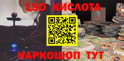 меф VHQ Донской