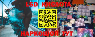 дживик Донецк
