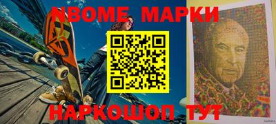 меф VHQ Донской
