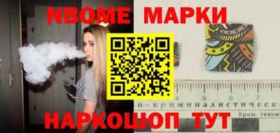 меф VHQ Донской