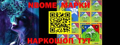 скорость Дубна