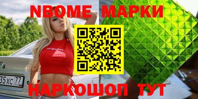 меф VHQ Донской