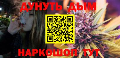 меф VHQ Донской