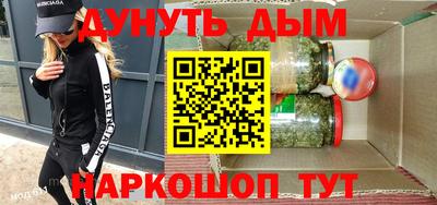 меф VHQ Донской