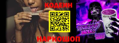 скорость Дубна
