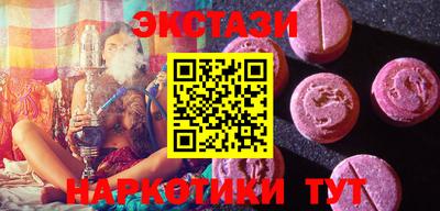 скорость Дубна