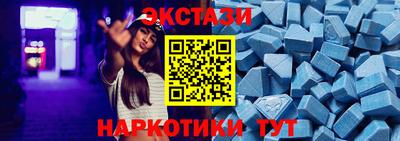 дживик Донецк