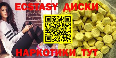 дживик Донецк