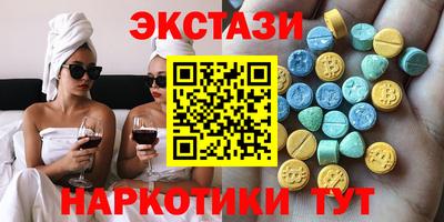 дживик Донецк