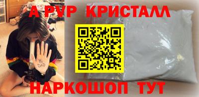 скорость Дубна