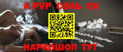меф VHQ Донской
