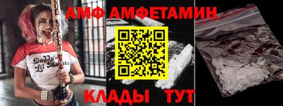 меф VHQ Донской