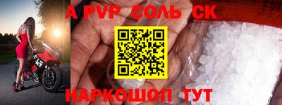 скорость Дубна