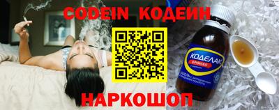 скорость Дубна