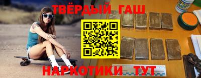 дживик Донецк