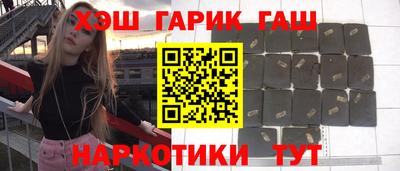дживик Донецк