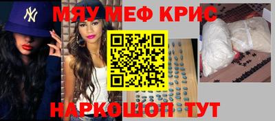 скорость Дубна