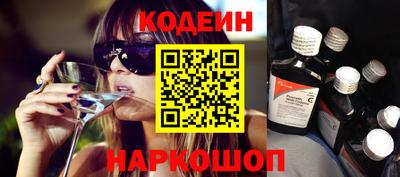 меф VHQ Донской