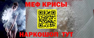 скорость Дубна